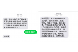 宜春如果欠债的人消失了怎么查找，专业讨债公司的找人方法