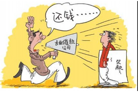 宜春宜春讨债公司服务